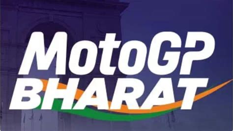 moto gp bharat logo